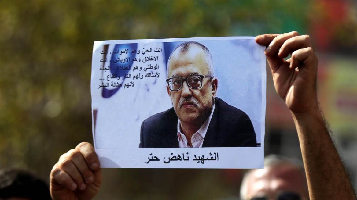 Ιορδανία: Πολίτες ζητούν την παραίτηση της κυβέρνησης για τη δολοφονία του χριστιανού συγγραφέα